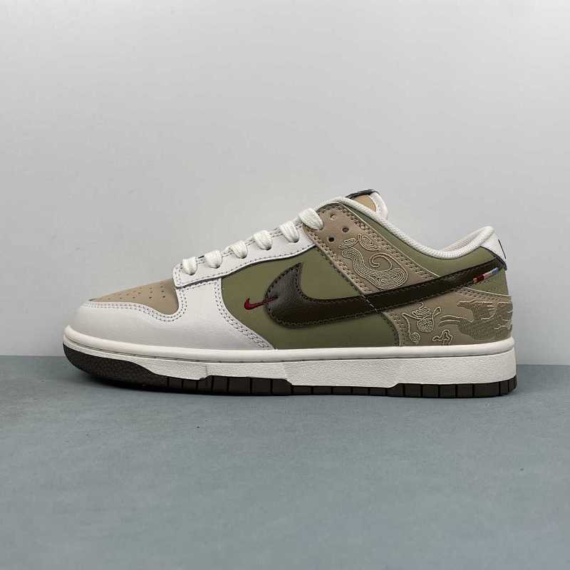 T Nike Dunk Low IQ1118-220 35 5-47 5